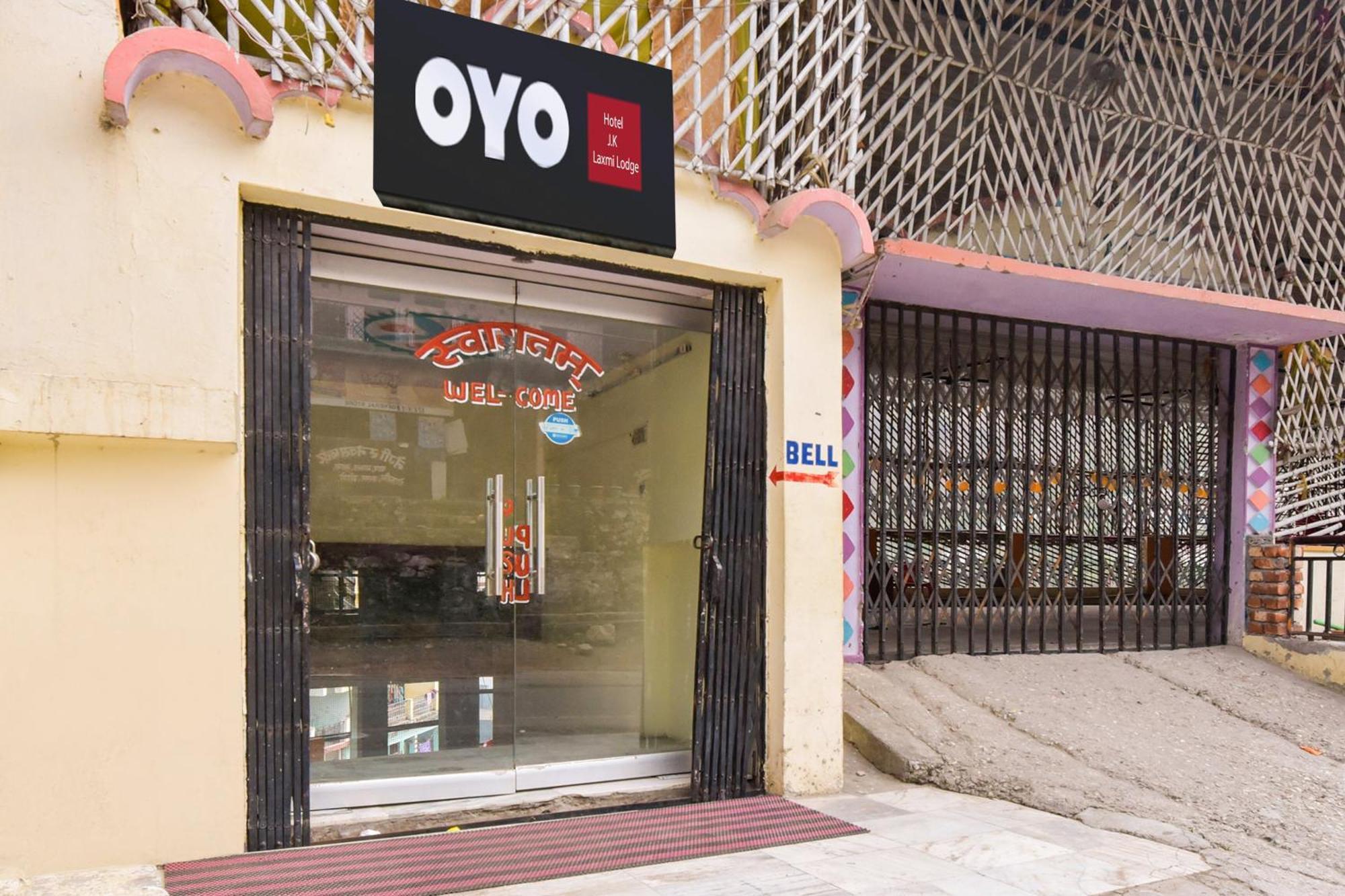 OYO 87822 Hotel JK Laxmi Karnaprayāg Exterior foto